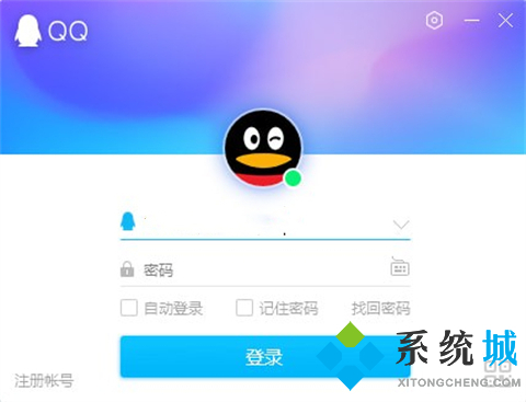 免費(fèi)交友聊天不花錢軟件有哪些 優(yōu)秀的聊天工具推薦