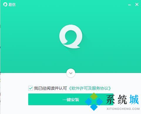 免費(fèi)交友聊天不花錢軟件有哪些 優(yōu)秀的聊天工具推薦