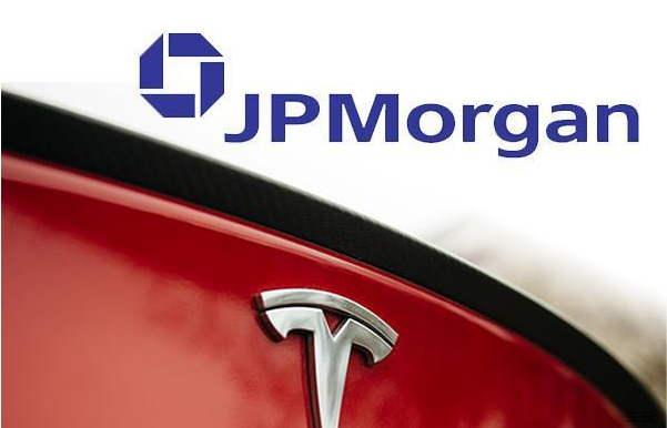 摩根大通:未來一年特斯拉股價(jià)將暴跌 77%