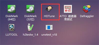 圖吧工具箱怎么看硬盤(pán)使用時(shí)間？圖吧工具箱怎么烤機(jī)？