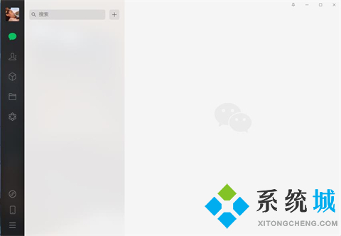 免費(fèi)聊天交友軟件哪個(gè)靠譜 實(shí)用的免費(fèi)聊天交友軟件下載合集