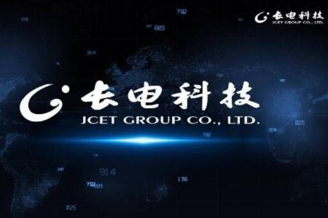 封裝廠商長電科技：已完成超高密度布線，開始客戶樣品流程