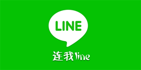 常用的即時(shí)通訊軟件有哪些 免費(fèi)的即時(shí)通訊軟件合集