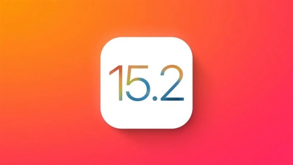 蘋果iOS 15.2 RC預(yù)覽版發(fā)布：iPhone 13 Pro翻車的微距功能終于修復(fù)