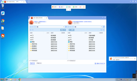 todesk和向日葵比較 todesk和向日葵哪個(gè)好用
