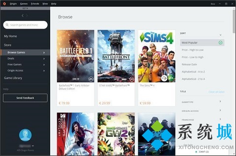 下載游戲平臺(tái)哪個(gè)好 有什么好用的游戲下載平臺(tái)
