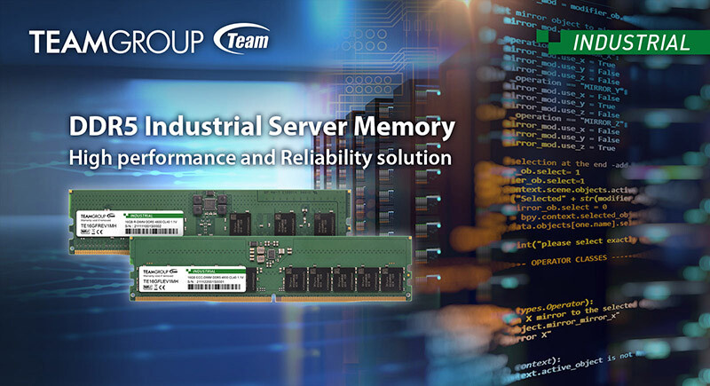 十銓推出 DDR5 工業(yè) / 服務(wù)器內(nèi)存：單條 128GB，支持 ECC