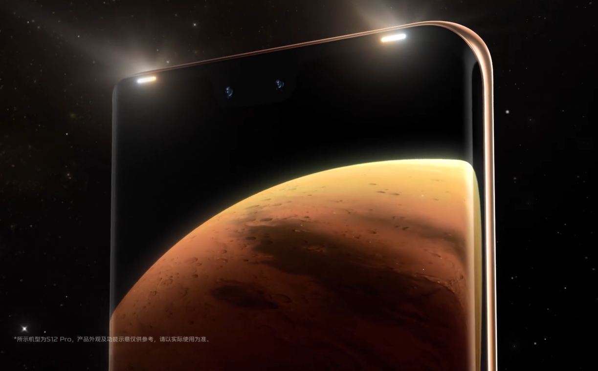 vivo S12 系列前置雙色溫四柔光燈：直接嵌入邊框，造型獨(dú)特