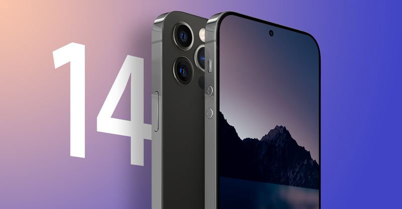并非全部上馬 A16！消息稱部分蘋果 iPhone 14 手機(jī)將采用 iPhone13 同款 A15 芯片