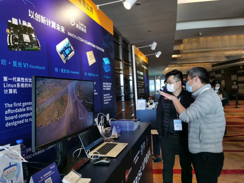 賽昉科技:昉?驚鴻 7110 高性能 RISC-V 視覺處理平臺(tái)明年 Q2 量產(chǎn),采用臺(tái)積電 28nm 工藝