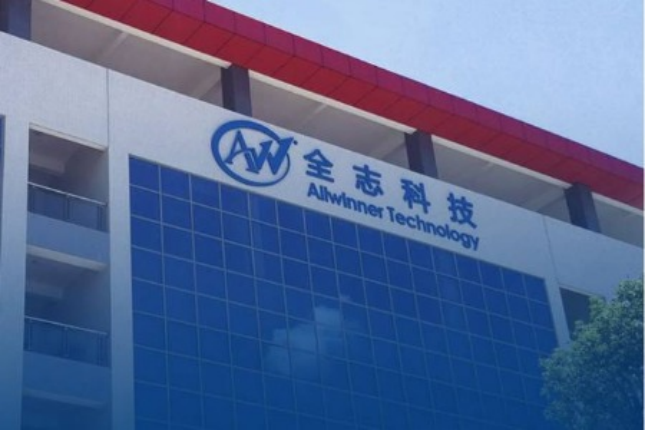 全志科技:VR9 芯片已量產(chǎn),主要面向 VR 一體機(jī)應(yīng)用,基于安卓 7.1 開(kāi)發(fā)
