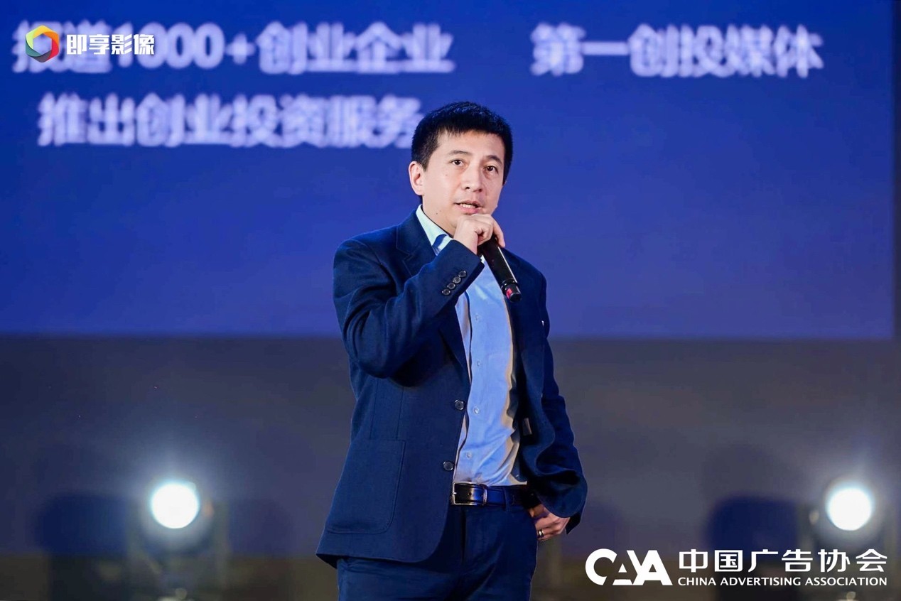 從商業(yè)源點出發(fā)，36氪副總裁李政談新商業(yè)營銷方法論