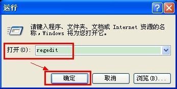 移動u盤被寫保護應(yīng)該怎么解除呢？移動U盤與U盤的區(qū)別是什么？