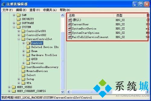移動u盤被寫保護應(yīng)該怎么解除呢？移動U盤與U盤的區(qū)別是什么？