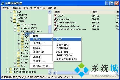 移動u盤被寫保護應(yīng)該怎么解除呢？移動U盤與U盤的區(qū)別是什么？