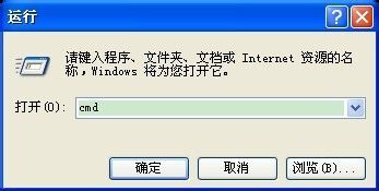 移動u盤被寫保護應(yīng)該怎么解除呢？移動U盤與U盤的區(qū)別是什么？
