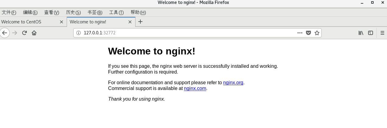 基于Dockerfile構(gòu)建Nginx、Tomcat、MySQL鏡像（含包源）