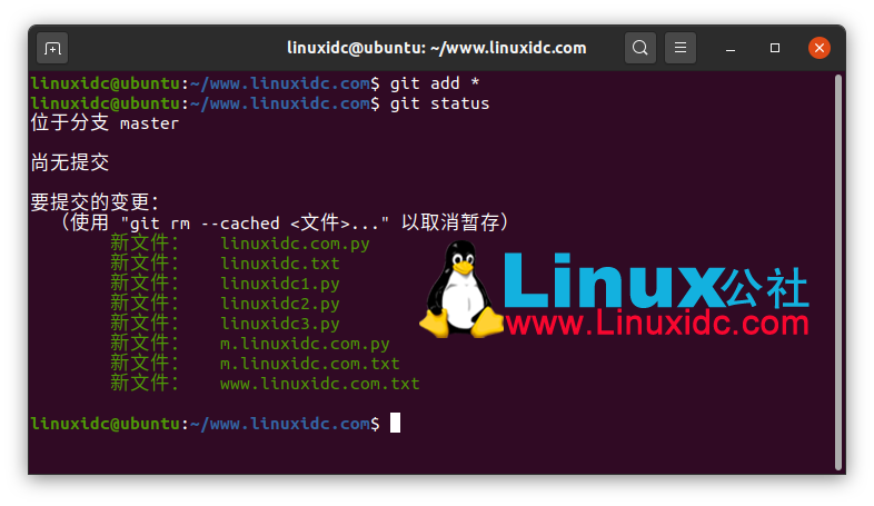 40個(gè)適用于Linux管理員和開(kāi)發(fā)人員的git命令（上）