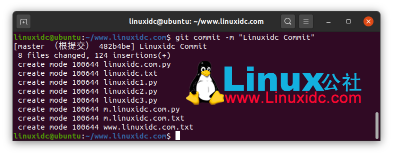 40個(gè)適用于Linux管理員和開(kāi)發(fā)人員的git命令（上）