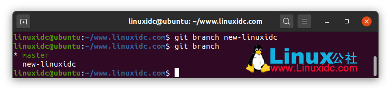 40個(gè)適用于Linux管理員和開(kāi)發(fā)人員的git命令（上）