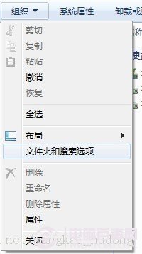 win7圖片只顯示圖標(biāo)不顯示預(yù)覽圖是怎么回事？