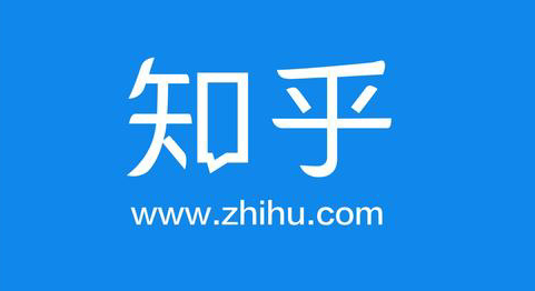 消息稱知乎計劃赴港上市，或在明年 1 月提交 IPO 文件