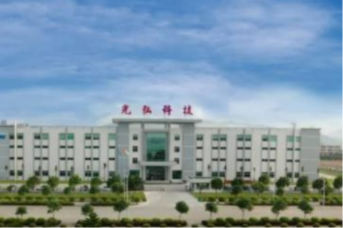 光弘科技:完全具備生產(chǎn)折疊屏手機能力