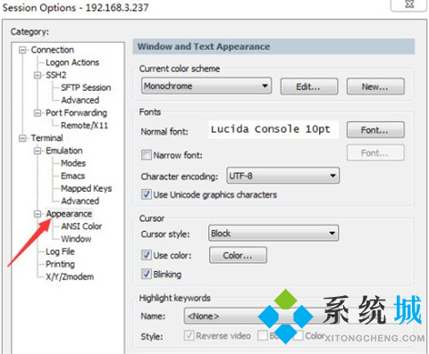 securecrt中文亂碼怎么辦 securecrt中文亂碼的解決方法