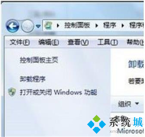 ie瀏覽器打不開網頁怎么解決 ie瀏覽器打不開網頁的解決方法
