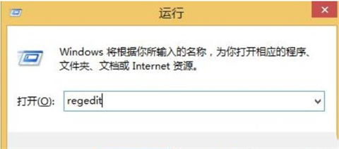 ie瀏覽器打不開網頁怎么解決 ie瀏覽器打不開網頁的解決方法