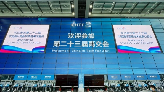 思嵐科技亮相高交會(huì)，帶來(lái)“沉浸式”機(jī)器人整機(jī)體驗(yàn)