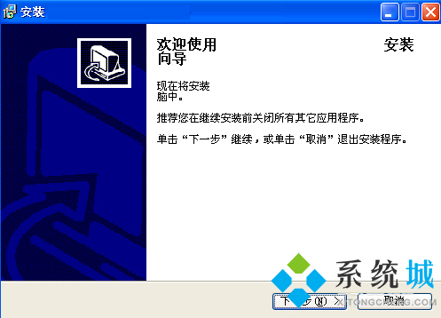 磁盤(pán)數(shù)據(jù)丟失以后該如何恢復(fù)呢？將磁盤(pán)數(shù)據(jù)進(jìn)行恢復(fù)的方法