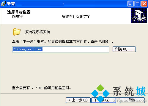 磁盤(pán)數(shù)據(jù)丟失以后該如何恢復(fù)呢？將磁盤(pán)數(shù)據(jù)進(jìn)行恢復(fù)的方法