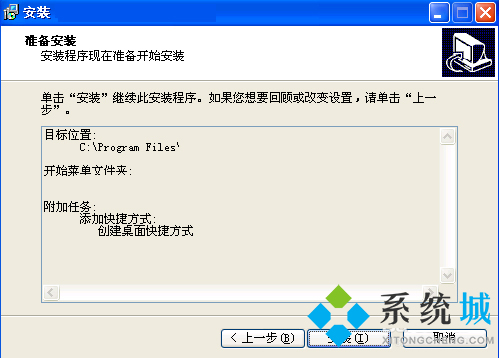 磁盤(pán)數(shù)據(jù)丟失以后該如何恢復(fù)呢？將磁盤(pán)數(shù)據(jù)進(jìn)行恢復(fù)的方法