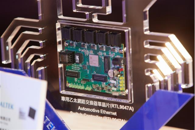 消息稱 Realtek 瑞昱與代工合作伙伴簽訂長(zhǎng)期協(xié)議，保證網(wǎng)絡(luò)芯片供應(yīng)