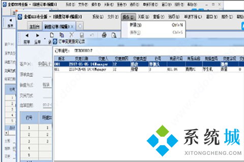 收銀系統(tǒng)哪個品牌好 實用的收銀系統(tǒng)推薦