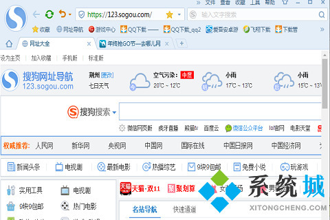 哪個瀏覽器不屏蔽網(wǎng)站 不屏蔽網(wǎng)站的瀏覽器推薦