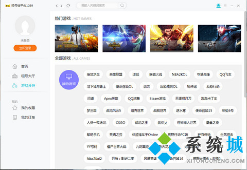 哪個平臺未成年可以租號 小學生租號平臺推薦