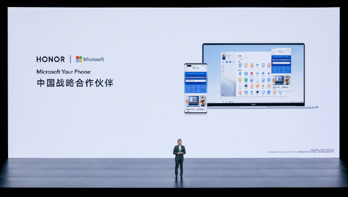 微軟 Your Phone 手機(jī)助手正式進(jìn)入中國市場，榮耀 Magic V 等可與 Win11/10 協(xié)同辦公