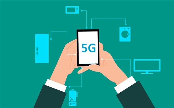 2021年中國(guó)5G手機(jī)出貨2.66億部 5G終端用戶逼近5億