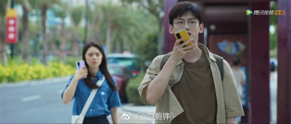 騰訊網(wǎng)劇《開端》豆瓣開分8.2！男主手持realme“戰(zhàn)神”旗艦出鏡