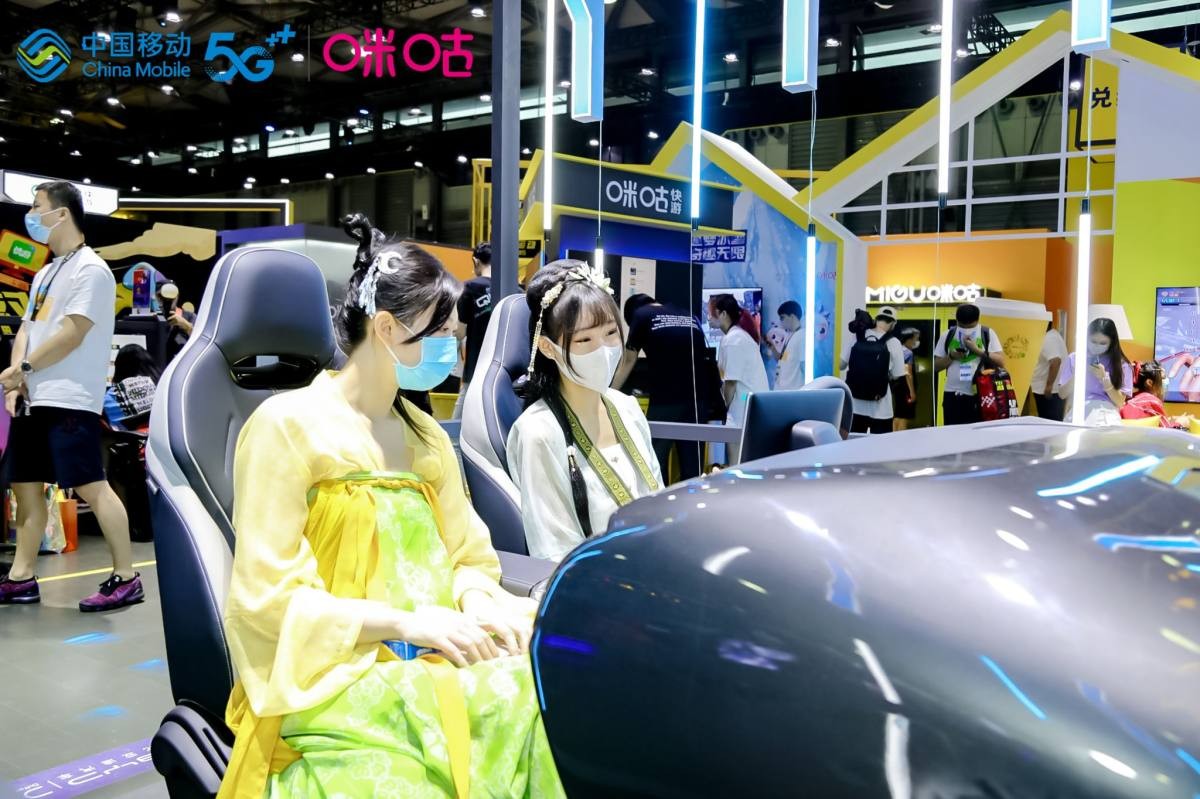 咪咕快游與比亞迪DiLink聯(lián)手打造車機空間游戲新場景，ChinaJoy展上受熱捧