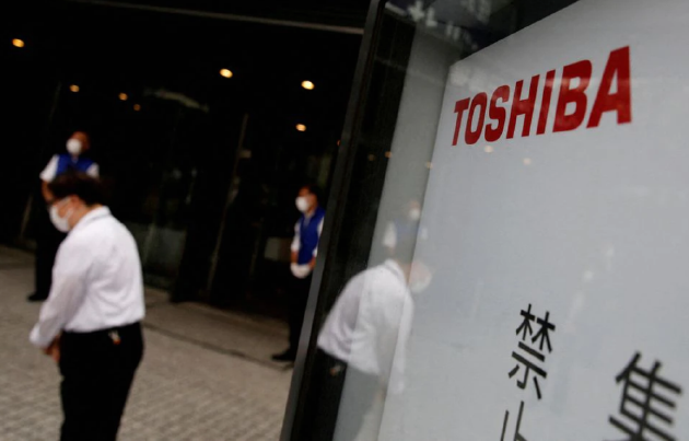 受地震影響，東芝暫停芯片廠運(yùn)營(yíng)