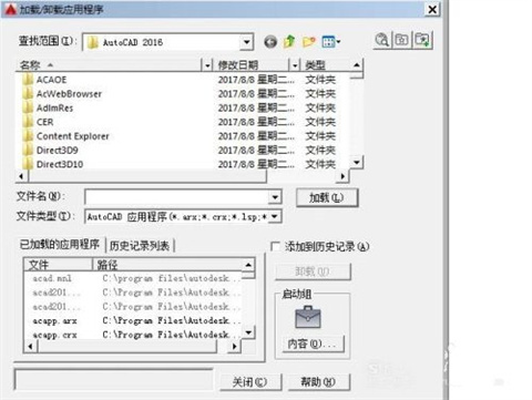 賤人工具箱應(yīng)該怎么使用？賤人工具箱的使用步驟