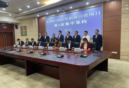2021年度榮譽盤點 | 乘風破浪，文德數(shù)慧再起榮譽新征程