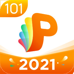 101教育ppt怎么導(dǎo)出課件 101教育ppt導(dǎo)出課件的方法