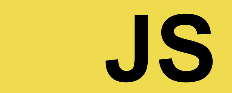 JavaScript對(duì)象解構(gòu)用法解析（實(shí)例詳解）