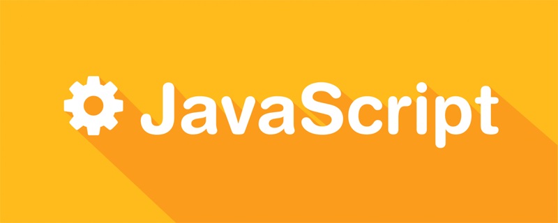 完全掌握JavaScript預(yù)編譯過程