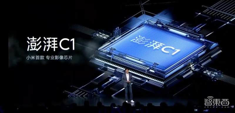 消息稱中興、臺(tái)積電合作：代工 7nm 5G 基站芯片，5nm 還在路上