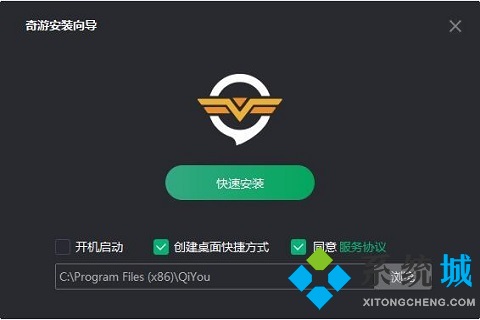 看youtube用哪個加速器 可以看youtube的加速器推薦